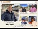 カツドンが望んだ神鍋高原フェスまんまるの姿
