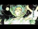 yuugen - 愛したいよ / i wanna love (feat. 重音テト)