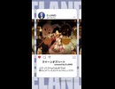 クイーンオブハート (低音ボイスcover )