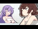 風呂とゆかりと私と…