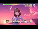 【デレステ】日刊佐久間まゆ【プレイ動画】 2026/07/04