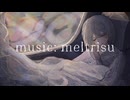 reverie/ぎゅうたろす+nerucamia