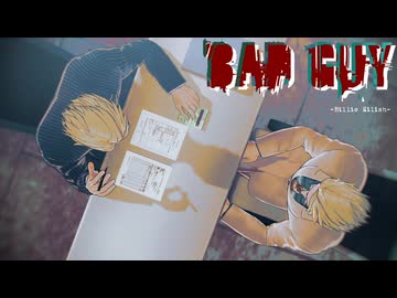 【MMD呪術廻戦】bad guy【七海建人】