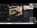 1(20-1時1分45)「麻雀じゃい！」2026年07月01日20時48分lv350870240