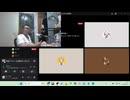 2(1時4分5-1時55分45)「麻雀じゃい！」2026年07月01日20時48分lv350870240