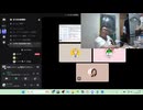 3(1時56分15-ラスト)「麻雀じゃい！」2026年07月01日20時48分lv350870240