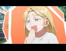 TVアニメ『令和のダラさん』ノンクレジットオープニング映像