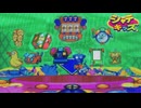 【キッズメダルゲーム】シャテキッズ【SAMMY】