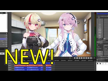 新しいおうちで【ソフトウェアトーク劇場】