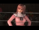 DOA5LR ほのか その3