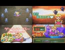 【キッズメダルゲーム N002】ほるとるボンバー【TAKUMI】