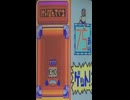 【N001S】キッズメダルゲーム 大当たりの瞬間！