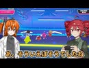 【沼プレイ】難しすぎてfollguys引退!?