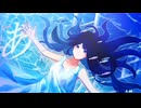 【VOCALOID Cover】私の海 feat.初音ミク