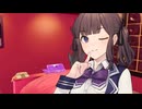 【コッショリ】ボイロデリバリー（でっかりん編）