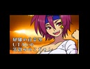 【UTAUカバー】喘鳴【朱賀かのこ】+ust