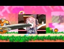 上伊那ぼたんのグルメレース
