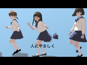 東京女学館太眉モデル配布