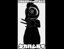 2026/7/3　ソフトクリームの日