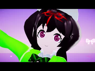 [MMD]