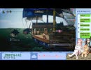【配信切り抜き】オクトパストラベラー２ part20