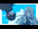 未完成前夜 team.いつかの水平線。