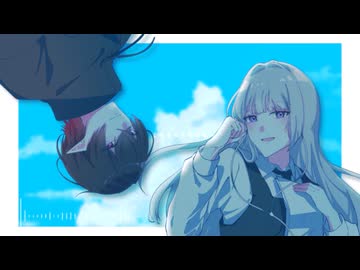 未完成前夜 team.いつかの水平線。