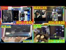 【GDN】Concertino In Blue GITADORA ADV＆ノスタルジアHard【プレイ動画】