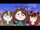 たぬき(ウマ娘) 「風のメッセージ」