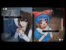 An≒H_ppy// / Elect Lily feat.はしどめ。 & 花隈千冬
