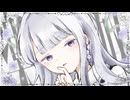 ✿    楽園墜放 (original) 【 #VocaDuo2026 team 失楽園】
