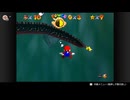 【実況】ルーレットで行き先を決めるスーパーマリオ64 プレイ Part.010