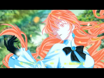 バンクシア feat.コロポンマン