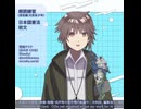 2026年7月3日_ミステイク