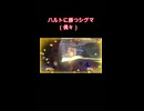 シグマつえ～～～！！（OW）