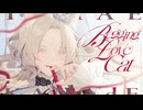 【オリジナル曲】Begging Love Cat/玉江 奏【Vtuber/Vsinger】