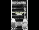 【旧作】ネットミームかるた#50「スパイダーマッ」