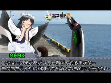 人気の「クッキー☆」動画 48717本 - ニコニコ動画