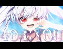 404 :YOU_ 終⧉音界.exe【MUSIC VIDEO / #vocaduo2026  】-Not Found You-