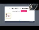 タクヤさんにべあもりゆるも