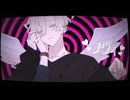 ラヴィ/すりぃ【歌ってみた/カナ another side of 玉江奏 from『Night to Reticle』】