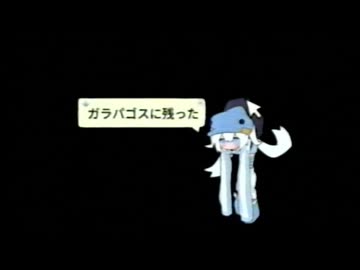 みつわ/まいすぷーきーあお【コラコレ2026】