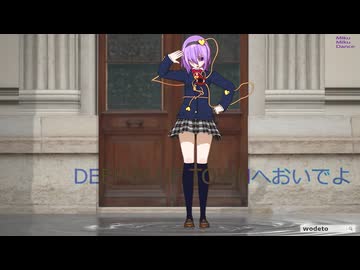【MMD】成長さとり様の生足を愛でる動画【新・成長JKコス改変】フルHDリメイク版