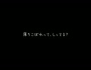 落ちこぼれ妖狐、再。