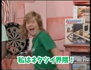 Twitterによくいる奴ら