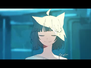 夢遊録 - れもみかん
