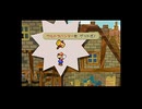 【ペーパーマリオRPG実況】ペラペラマリオ、バグの旅！ part5