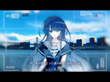 海の墓漂 / AQU△RI:US　【ボカデュオ2026】