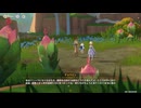 原神プレイ動画season6　その33