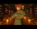 【甘く歌ってみた】ブレインロット【caRamel# - キャラメル】